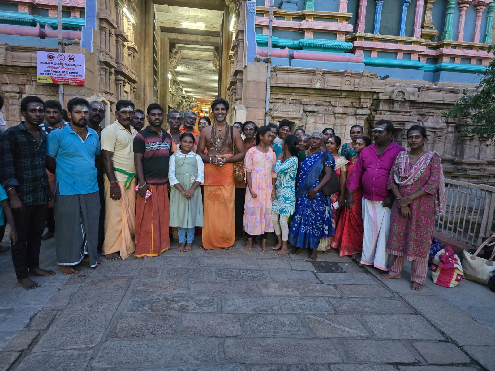 thiruvanikaval8.jpeg